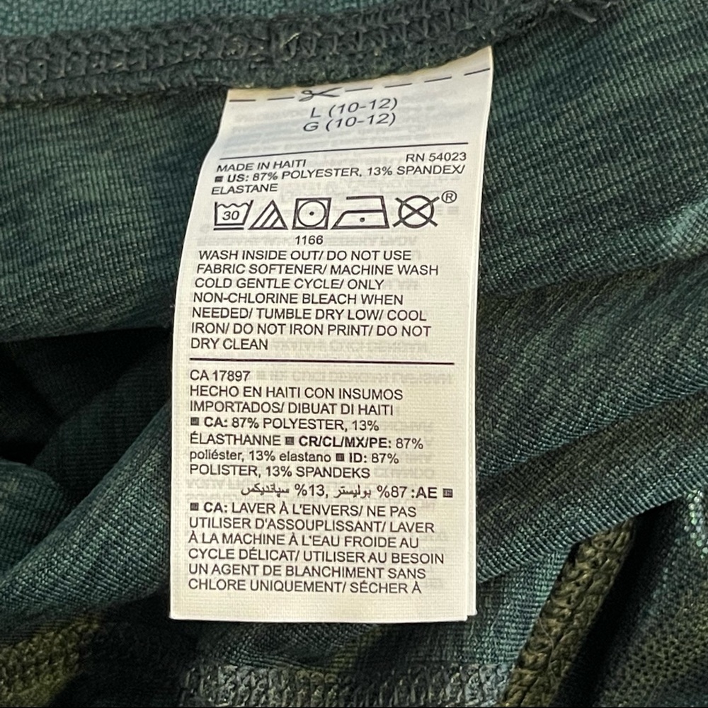 Green Shimmer Old Navy Active Leggings - Picture 4 of 4